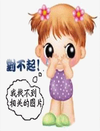 八宝景天的养殖方法